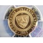 Isle of Man 1965 Gold Half Sovereign PCGS PR67DCAM Isle of Man 1965 Gold Half Sovereign PCGS PR67DCAM