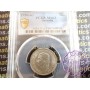 Australia 1950 Shilling PCGS MS63