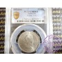Australia 1954 Royal Visit Florin PCGS MS64