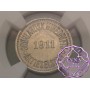 Greenland 1911 Mining LTD 10 Ore NGC MS63