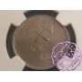Greenland 1911 Mining LTD 10,25,100 Ore Set NGC MS64-66