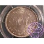 Belgian Congo 1944 Leopold III 50 Francs PCGS MS63