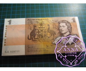 1982 R78 $1 Johnston/Stone Bundle of 100 aUNC