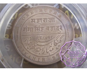 British India Bikanir 1892 Rupee PCGS AU55