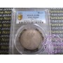 British India Bikanir 1892 Rupee PCGS AU55
