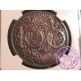 Australia 1967 Goose Dollar NGC MS63