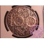 Australia 1967 Goose Dollar NGC MS62 Cameo