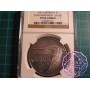 Australia 1967 Goose Dollar NGC MS62 Cameo