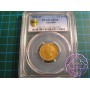 Australia 1858 Victoria gold 1/2 Sovereign Sydney Mint PCGS AU55