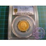 Great Britain 1820 George III gold Sovereign PCGS MS63