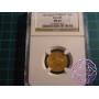 Turkey 1824 Mahmud II gold Adli Altin NGC MS65