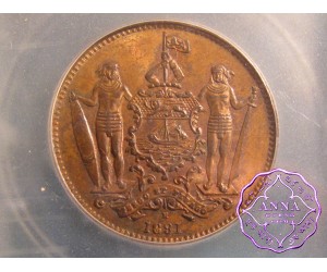 British North Borneo 1891 H Cent ICG MS63RB