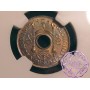 New Guinea 1929 British Territory  George V  Proof 1/2 Penny & Penny Pair NGC PR67