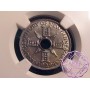New Guinea 1929 British Territory George V 1/2 Penny & Penny Pair NGC MS65-66