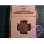 Fiji 1936 Shilling NGC MS64