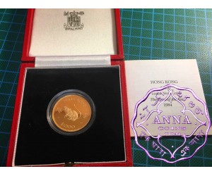 Hong Kong 1984 $1000 Gold Proof Coin With COA