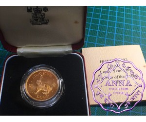 Hong Kong 1987 $1000 Gold Coin With COA