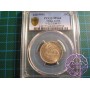 China 1909 Kirin 20 Cents 造币分厂 “吉”  PCGS MS64