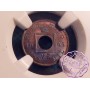 Hong Kong 1865 Mil No Hyphen NGC MS64RB