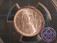 Thailand 1902 Rama V Fuang PCGS MS64