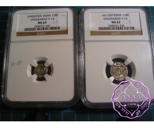 India 1888-1903 Hyderabad 1/4 & 1/8 Rupees Pair NGC MS64 & 63