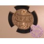 India AH 1204 Year 19 British India Bengal Presidency 1/4 Rupee NGC MS64 India AH 1204 Year 19 British India Bengal Presidency 1/4 Rupee NGC MS64
