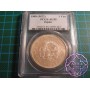 Japan 1889 Meiji Yen PCGS AU55 Japan 1889 Meiji Yen PCGS AU55