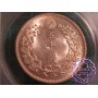 Japan 1899 Meiji Silver 50 Sen ACG MS63 Japan 1899 Meiji Silver 50 Sen ACG MS63