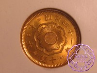 Japan 1908 Meiji Gold 10 Yen Year 41 NGC MS64