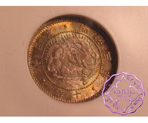 Japan 1870 Meiji 10 Sen Year 3 NGC MS65