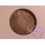 Japan 1870 Meiji 10 Sen Year 3 NGC MS65 Japan 1870 Meiji 10 Sen Year 3 NGC MS65