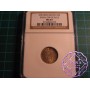 Japan 1870 Meiji 10 Sen Year 3 NGC MS65 Japan 1870 Meiji 10 Sen Year 3 NGC MS65