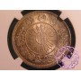 Japan 1871 Meiji 50 Sen Year 4  Small Dragon Type NGC MS65