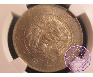 Japan 1871 Meiji 50 Sen Year 4  Large Dragon Type NGC MS64