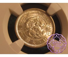 Korea Coins