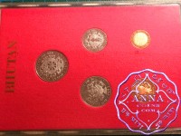 Bhutan 1979  Proof Set 5 Coins