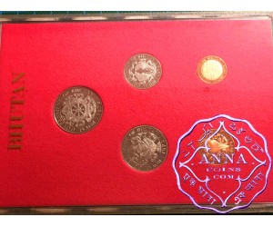 Bhutan 1979  Proof Set 5 Coins
