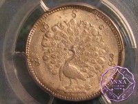 Burma 1852 1/2 Rupee PCGS MS63