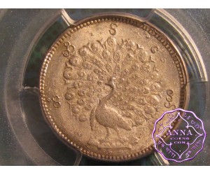 Burma 1852 1/2 Rupee PCGS MS63