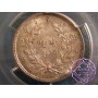 Burma 1852 1/2 Rupee PCGS MS63
