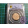 Burma 1852 1/2 Rupee PCGS MS63