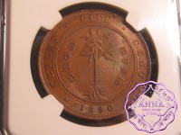 Ceylon 1890 Victoria 5 Cents NGC MS63BN