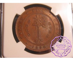 Ceylon 1890 Victoria 5 Cents NGC MS63BN