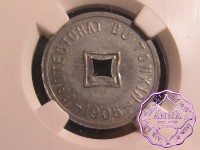 Vietnam 1905 French Protectorate 1/600 Piastre NGC MS63