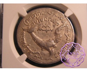 Cambodia 1847 Norodom I Tical NGC XF45