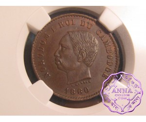 Cambodia 1860 Norodom I 5 Centimes NGC MS63BN