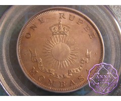 British Colony Coins (125)