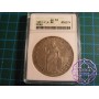 Peru 1831 CG 8 Reales ANACS AU53