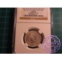 Costa Rica 1923/1892 Counterstamp 50 Centimos NGC AU58 Costa Rica 1923/1892 Counterstamp 50 Centimos NGC AU58