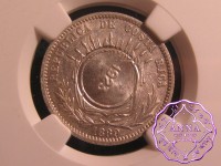 Costa Rica 1923/1889 Counterstamp 50 Centimos NGC AU58